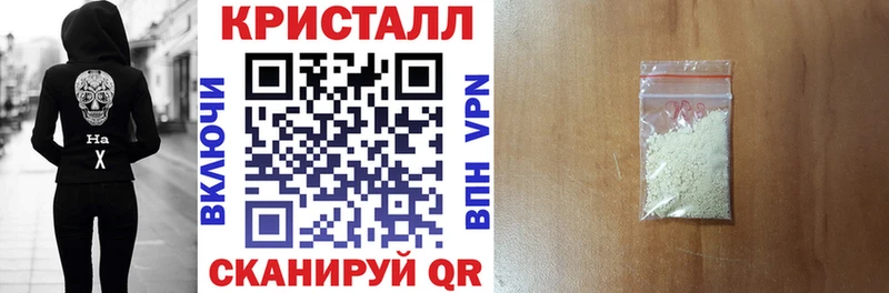 Amphetamine VHQ  купить  сайты  Мещовск 