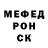ТГК гашишное масло Parker Shaw