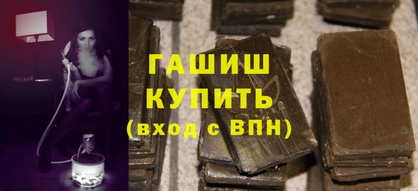 скорость Конаково