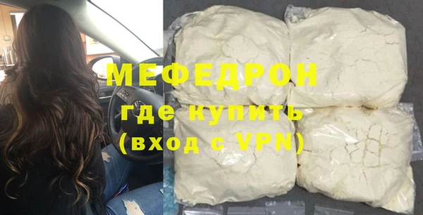 эйфоретик Гусев