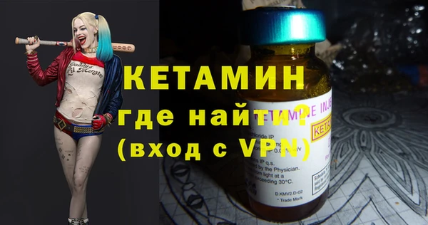эйфоретик Гусев