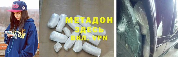 эйфоретик Гусев