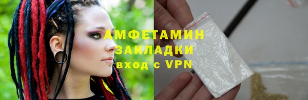 эйфоретик Гусев