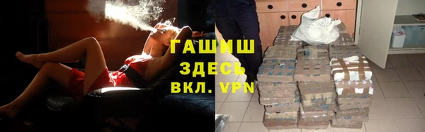 эйфоретик Гусев
