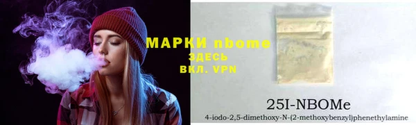 эйфоретик Гусев