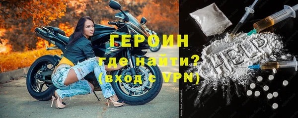 кокс Медногорск
