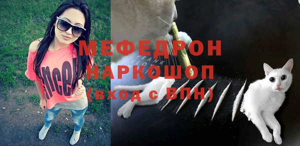 скорость Гусиноозёрск