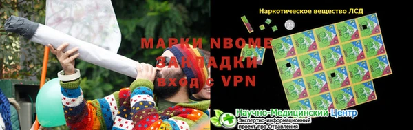 скорость Гусиноозёрск