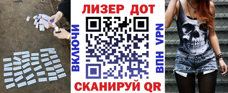 дарнет шоп  Мещовск  кракен ССЫЛКА  ЛСД экстази кислота 