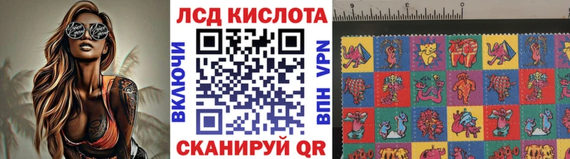 площадка наркотические препараты  продажа наркотиков  Мещовск  Марки NBOMe 1500мкг 